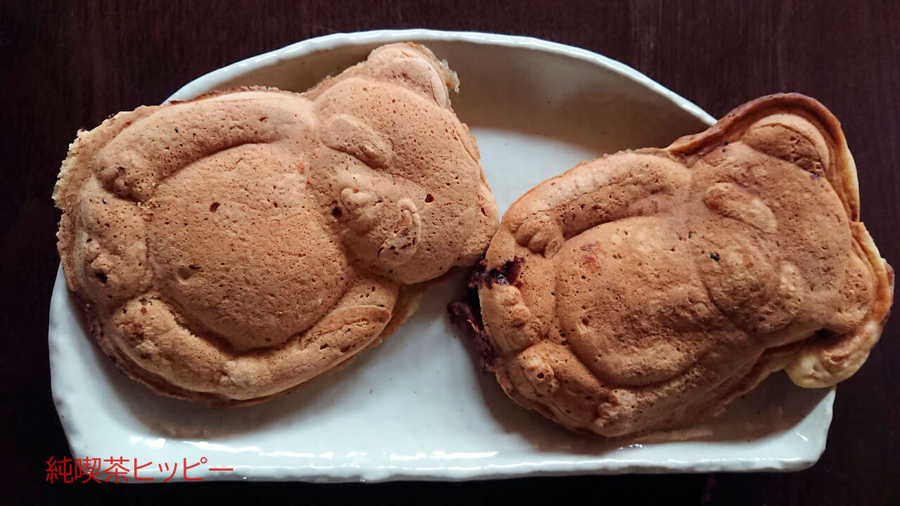 f:id:jkhippie:20200223103252j:plain f:id:jkhippie:20200223103252j:plain