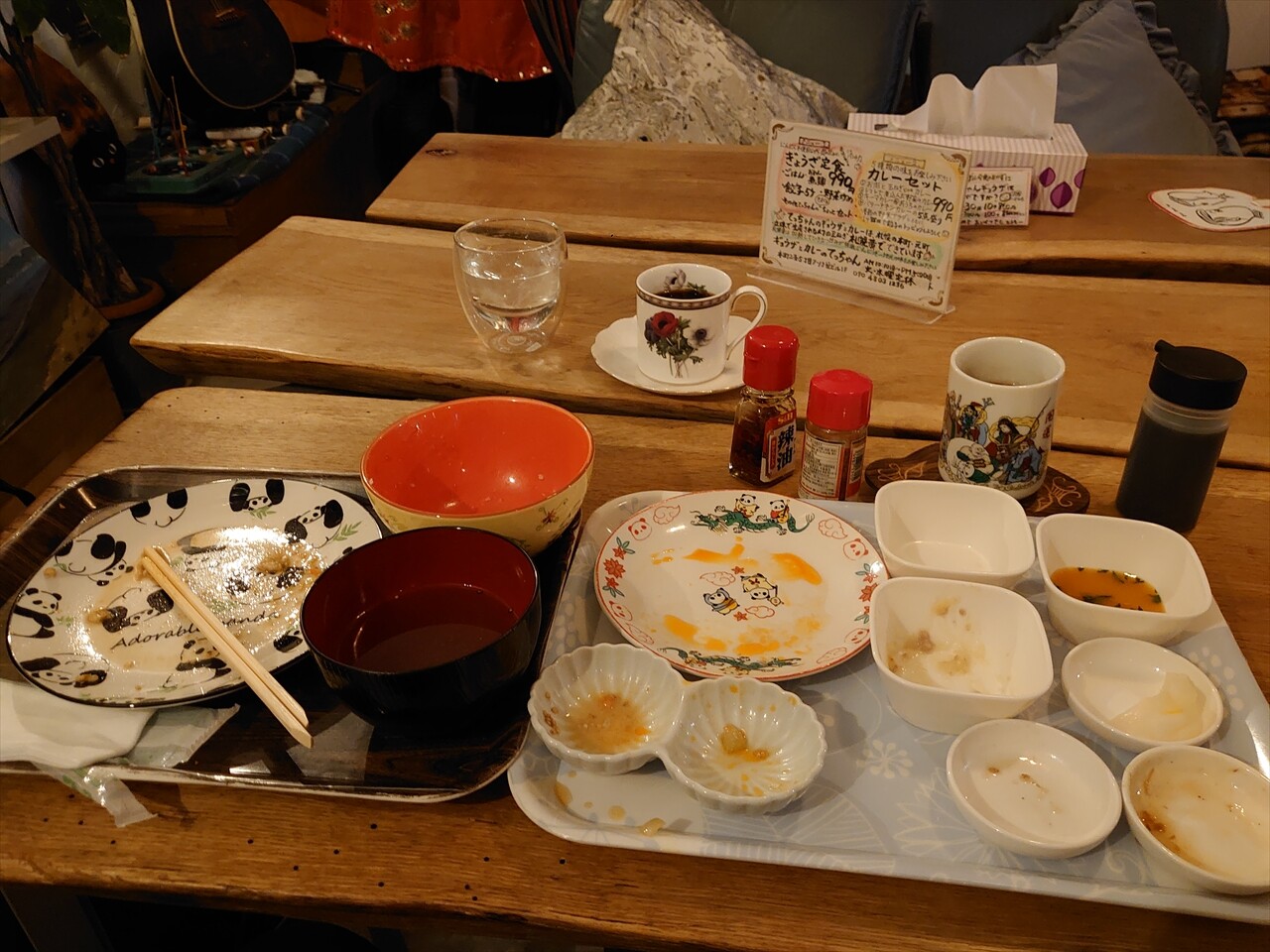 IMG_20250111_172056_R