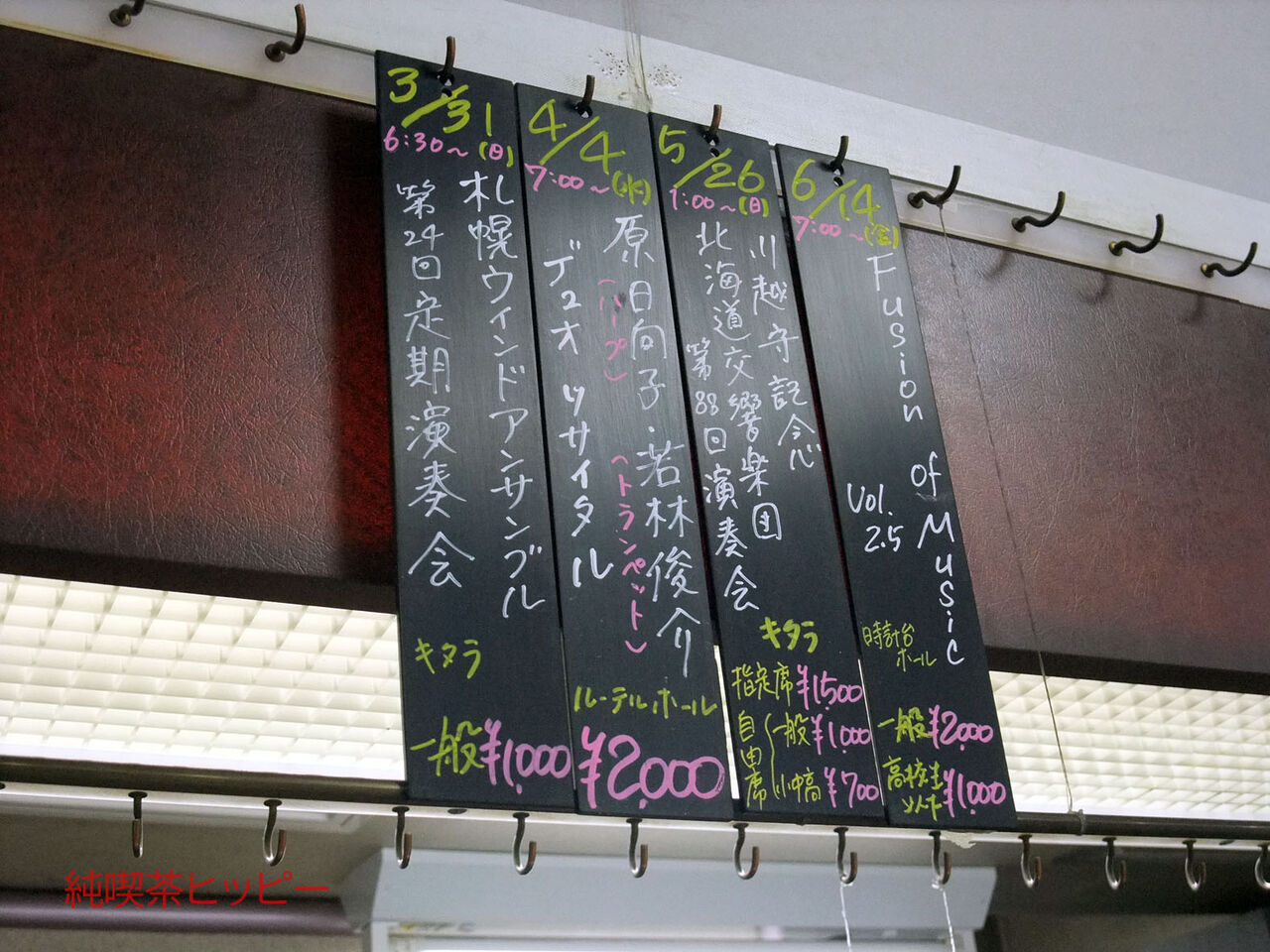 f:id:jkhippie:20190329152929j:plain f:id:jkhippie:20190329152929j:plain