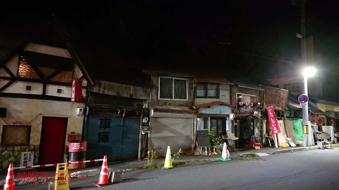 f:id:jkhippie:20191104202953j:plain