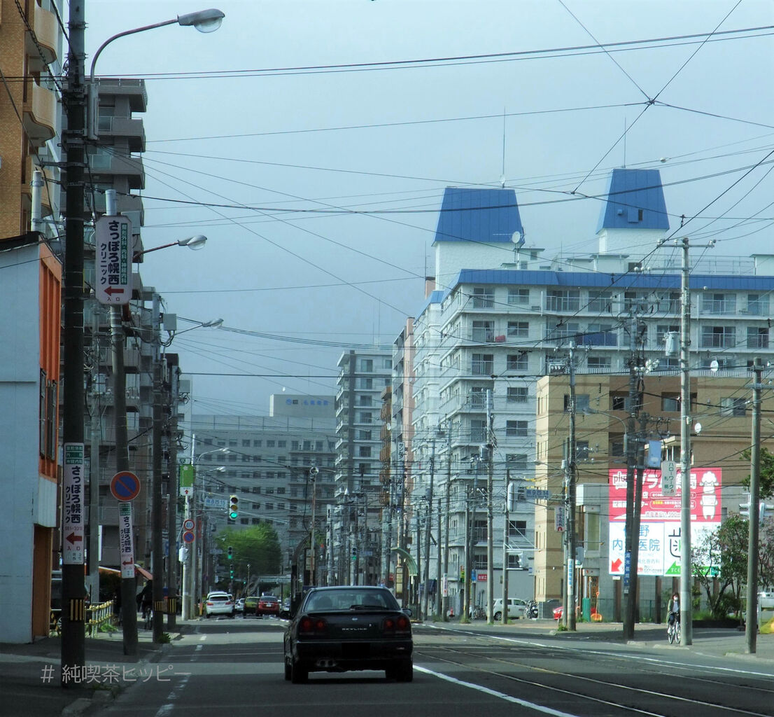 f:id:jkhippie:20200914182030j:plain