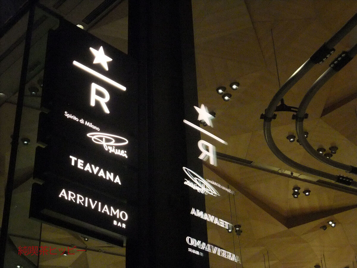 f:id:jkhippie:20191217211041j:plain f:id:jkhippie:20191217211041j:plain