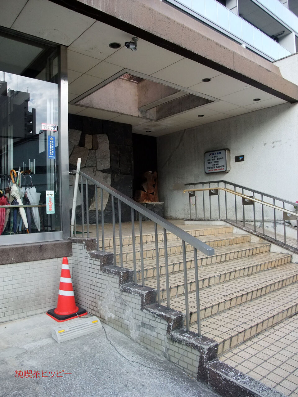 f:id:jkhippie:20191125090634j:plain