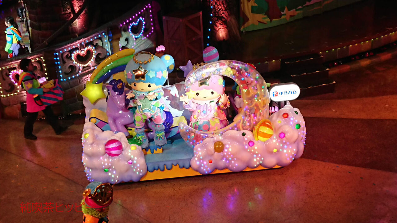 f:id:jkhippie:20200328091240j:plain