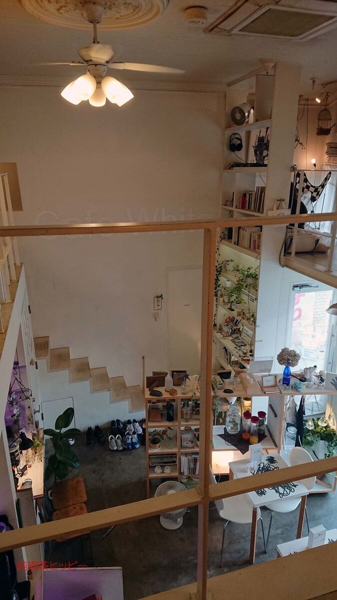 f:id:jkhippie:20191104203145j:plain