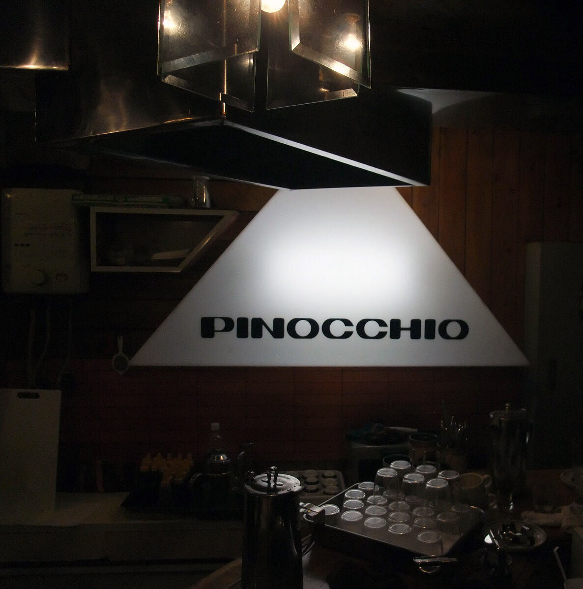 f:id:jkhippie:20191016214527j:plain