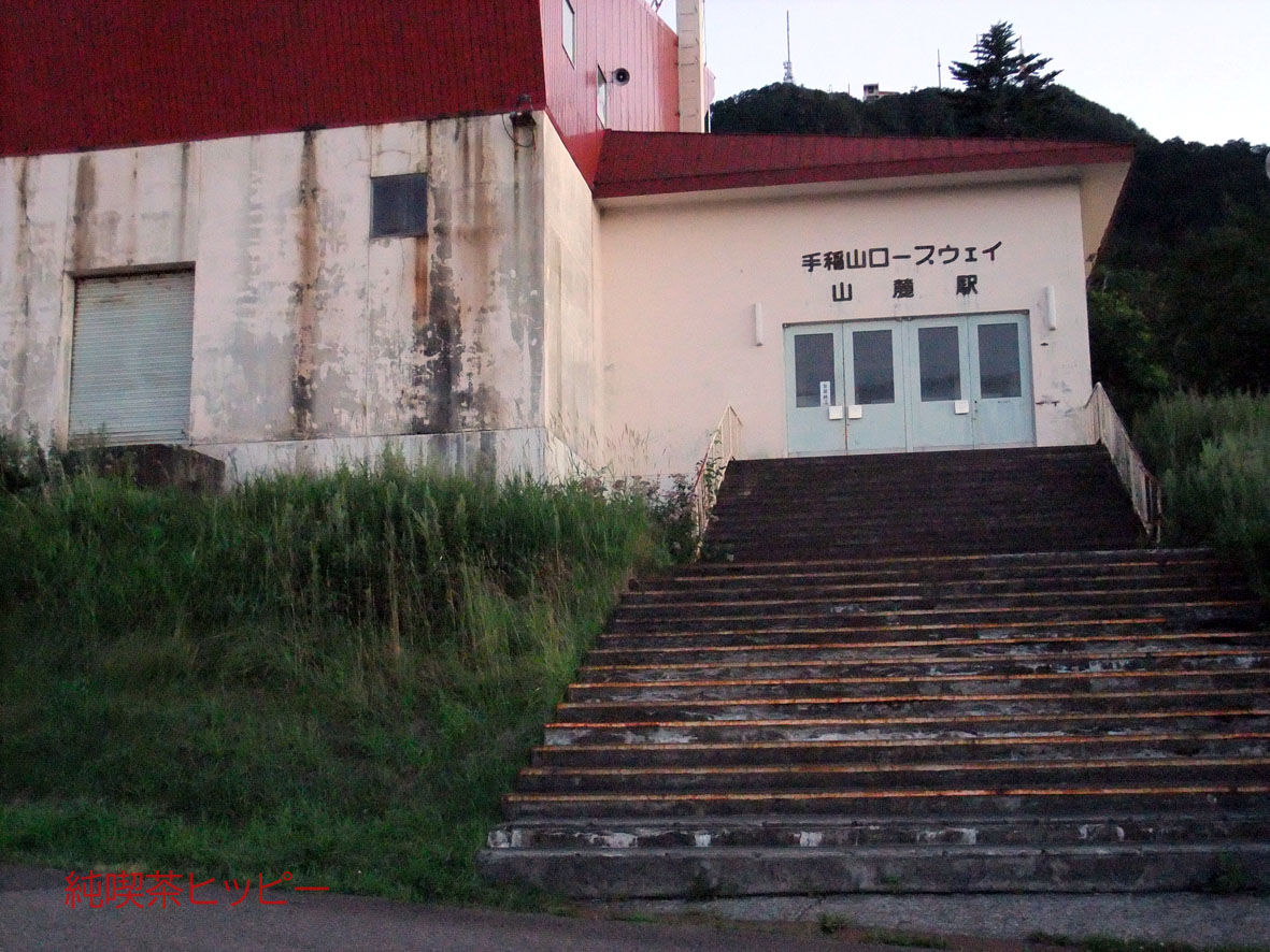 f:id:jkhippie:20191112210423j:plain f:id:jkhippie:20191112210423j:plain