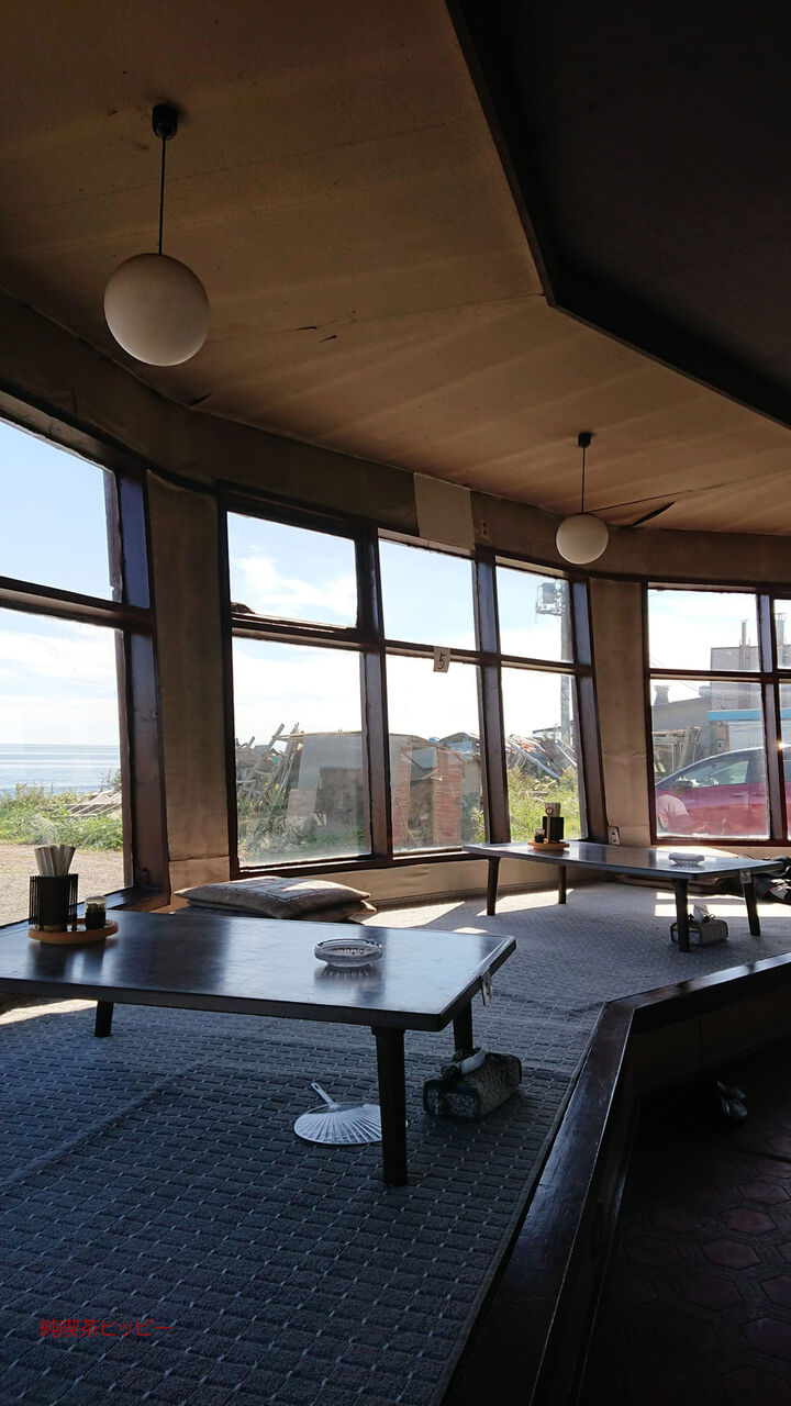 f:id:jkhippie:20200222220655j:plain