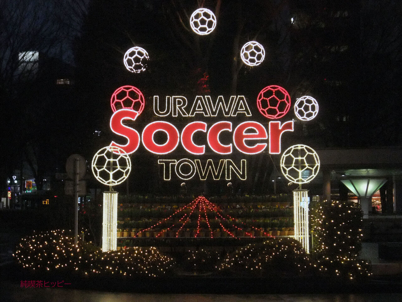 f:id:jkhippie:20200417210923j:plain f:id:jkhippie:20200417210923j:plain