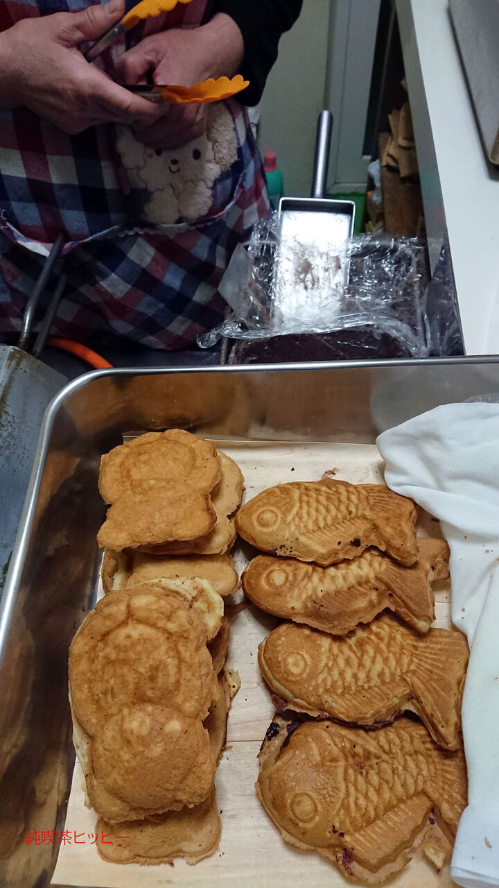 f:id:jkhippie:20200222172857j:plain f:id:jkhippie:20200222172857j:plain