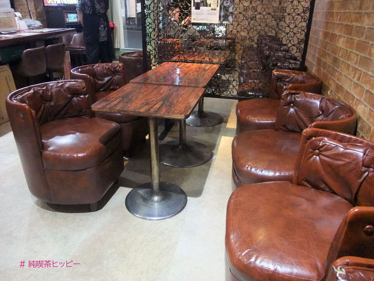 f:id:jkhippie:20200803211542j:plain