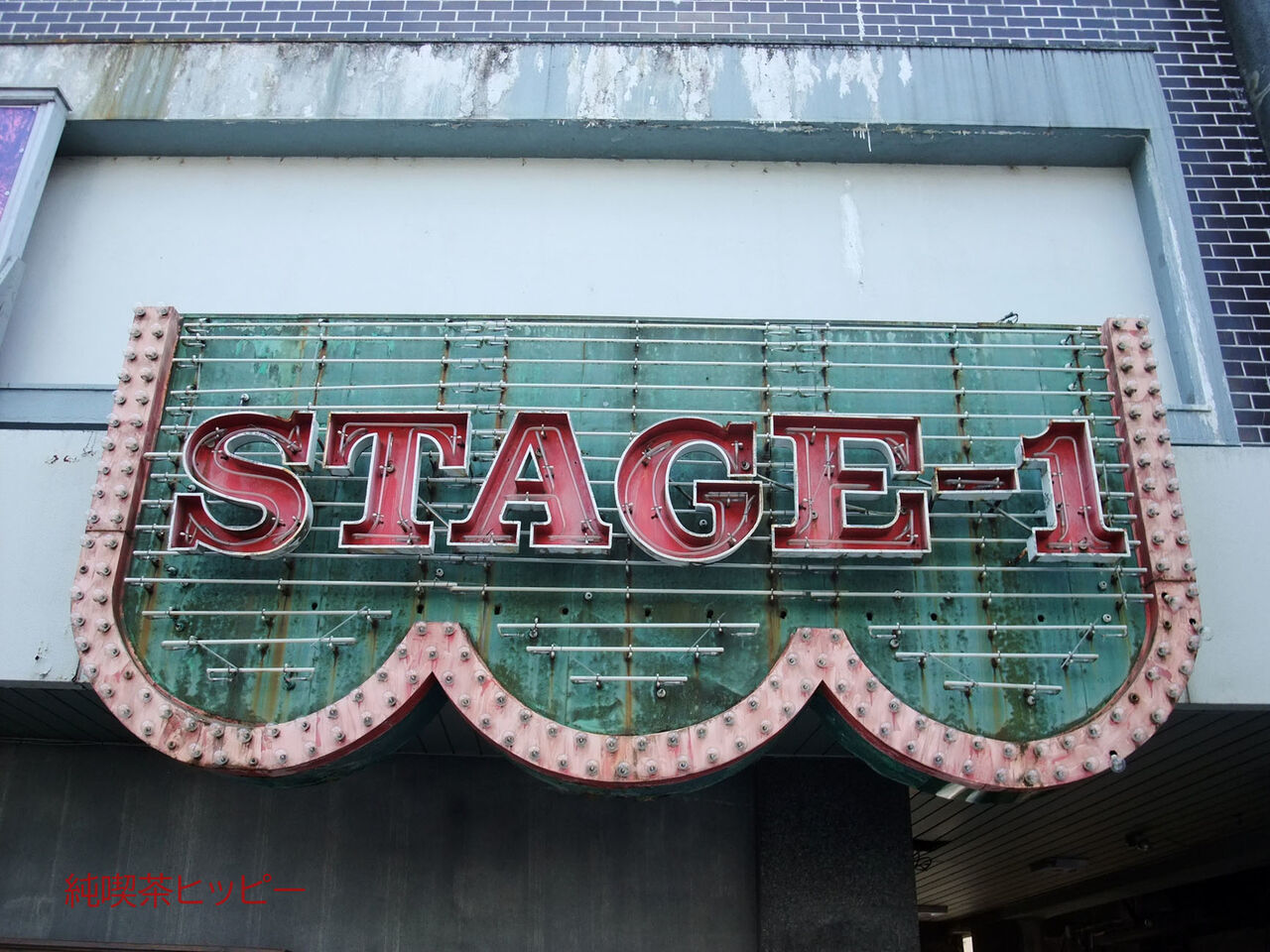 f:id:jkhippie:20200202095124j:plain f:id:jkhippie:20200202095124j:plain