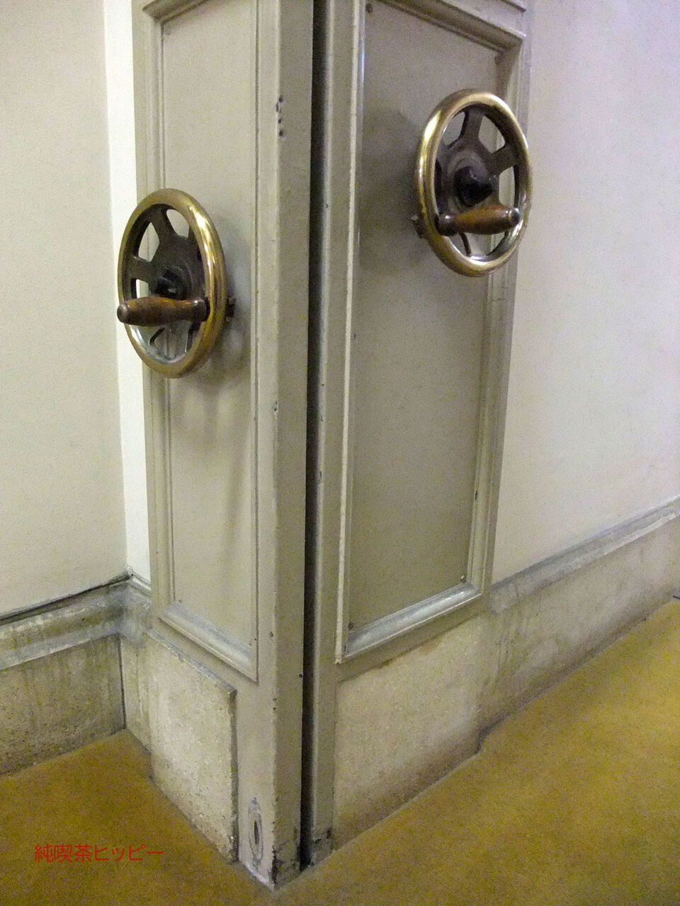 f:id:jkhippie:20200201100210j:plain