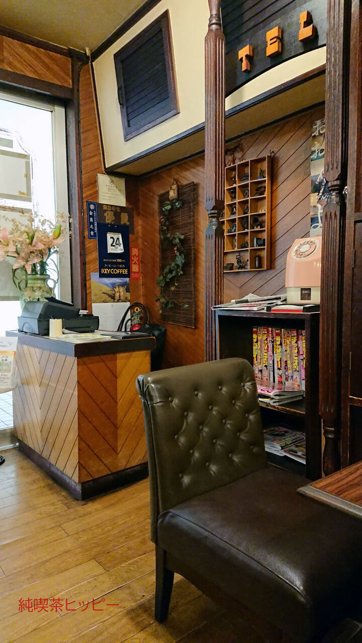 f:id:jkhippie:20200410203249j:plain