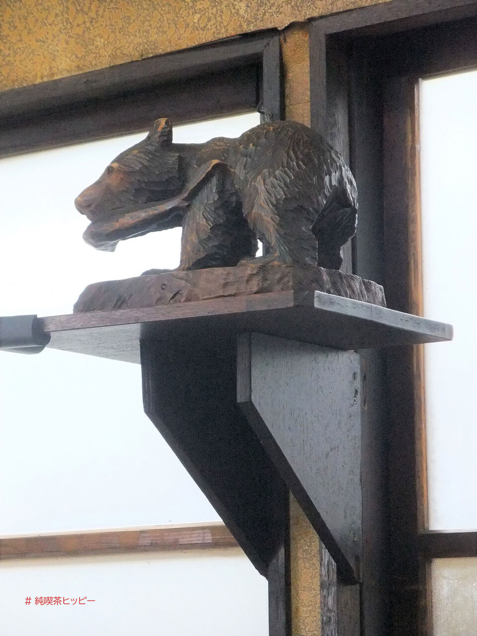 f:id:jkhippie:20200627100140j:plain