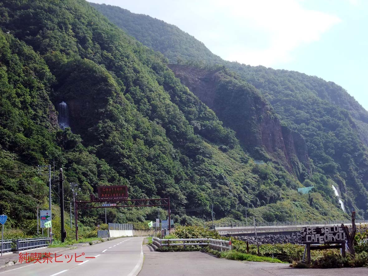 f:id:jkhippie:20191111222245j:plain