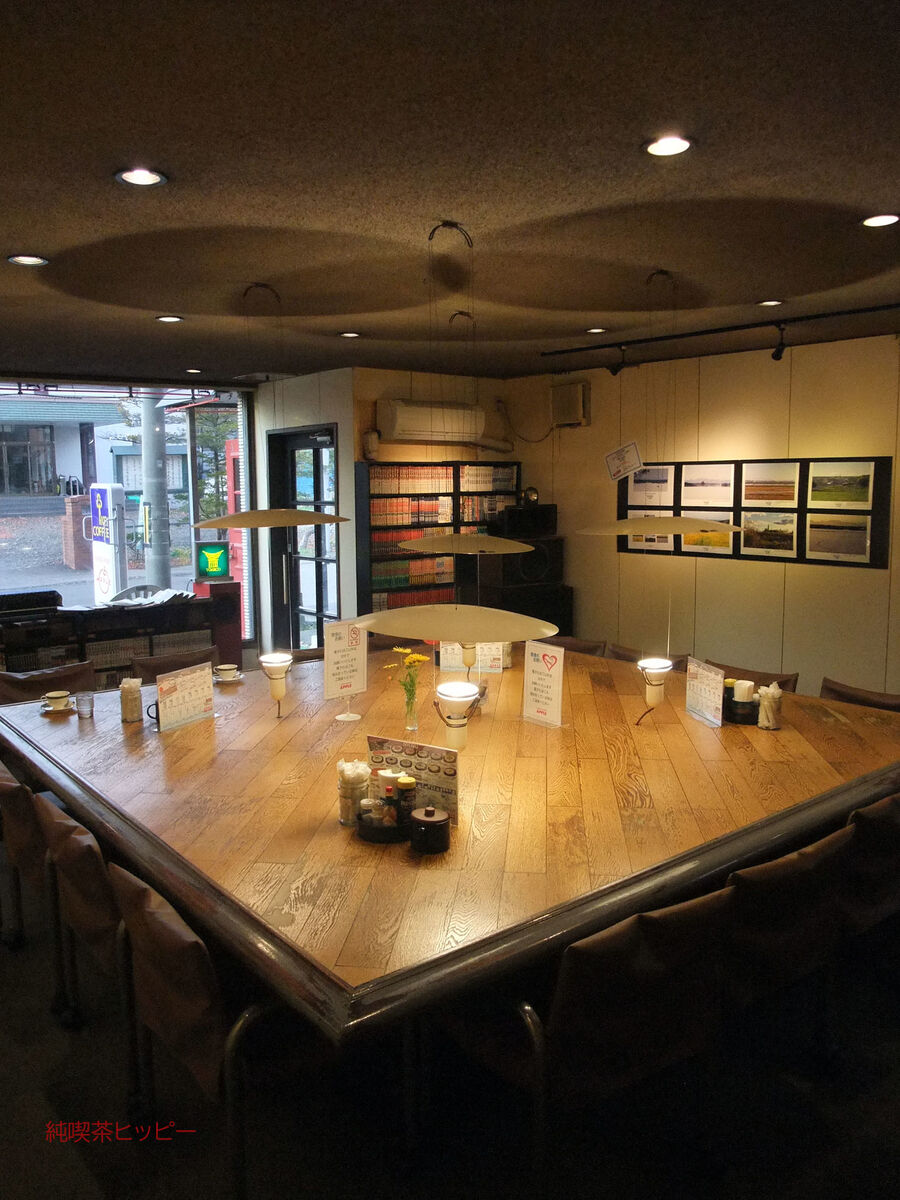 f:id:jkhippie:20191115190736j:plain