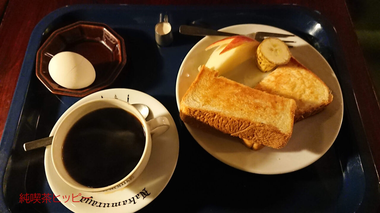 f:id:jkhippie:20200218200125j:plain