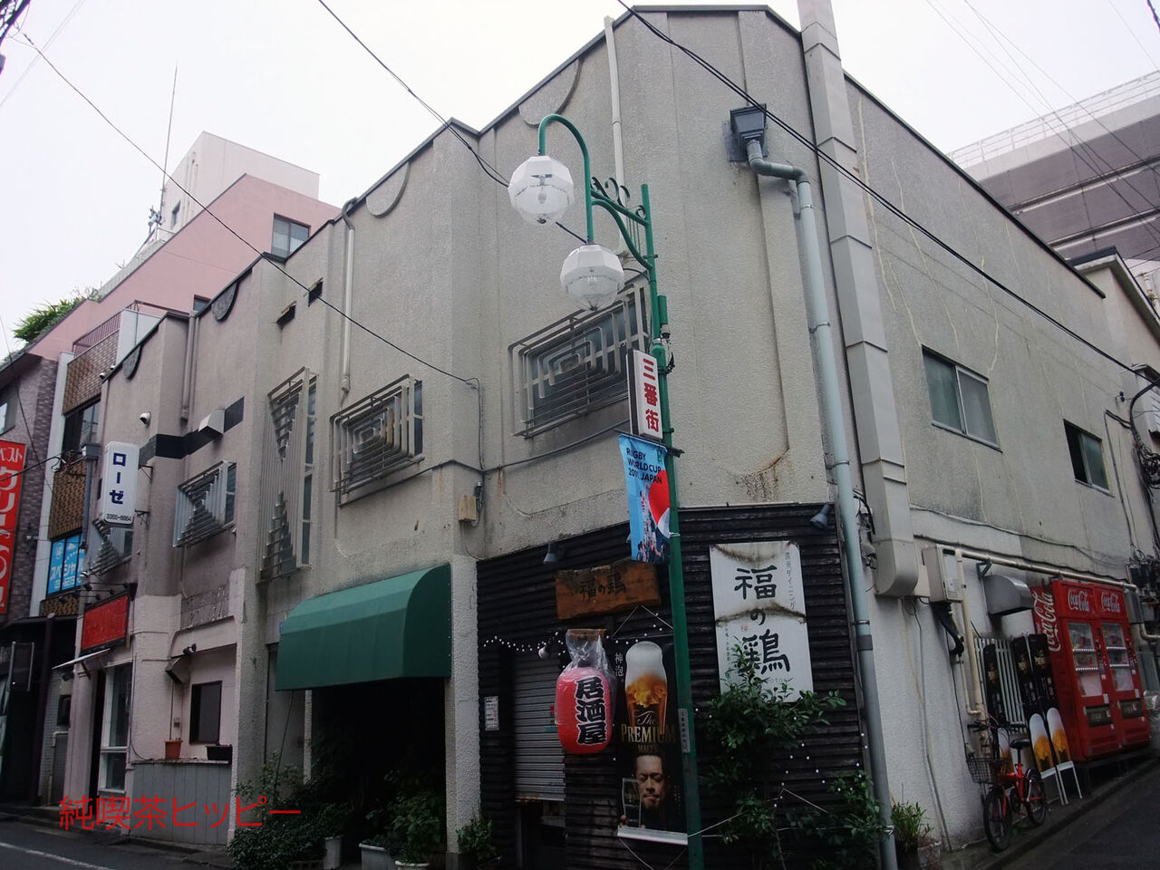 f:id:jkhippie:20190914091855j:plain