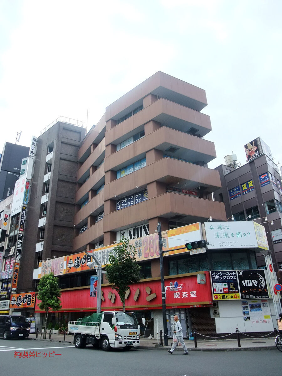 f:id:jkhippie:20191228132139j:plain f:id:jkhippie:20191228132139j:plain