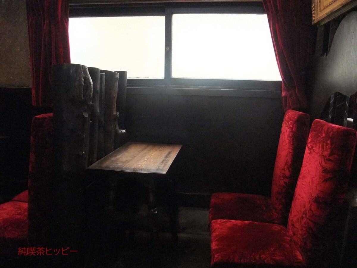 f:id:jkhippie:20191207205103j:plain