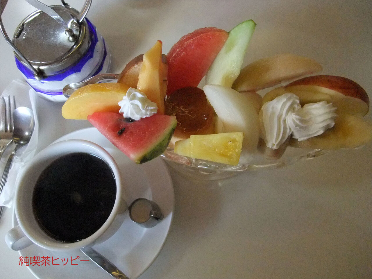 f:id:jkhippie:20200201084858j:plain