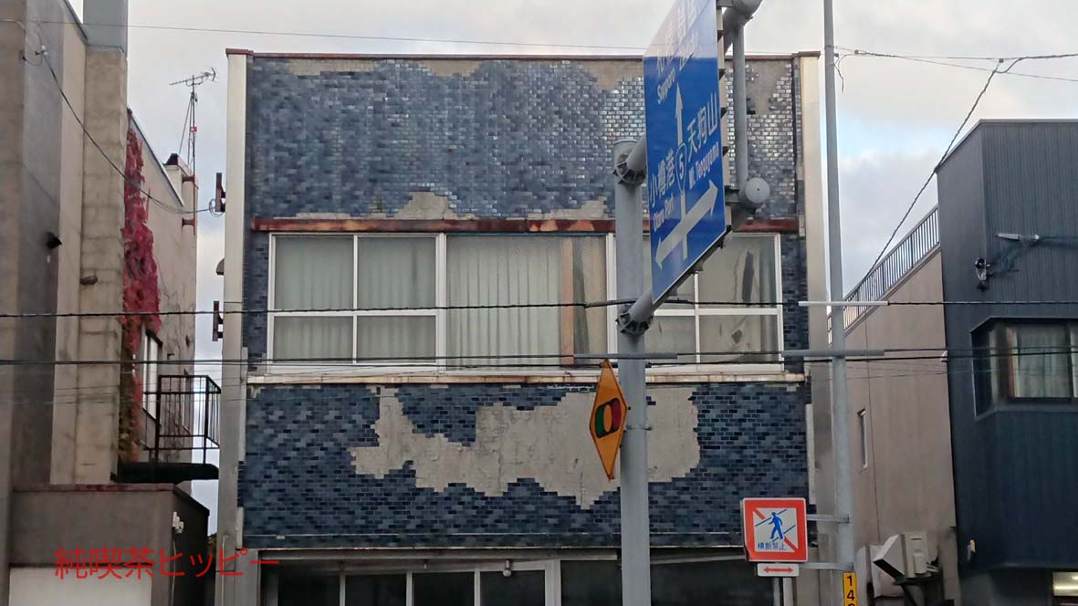 f:id:jkhippie:20191104202609j:plain