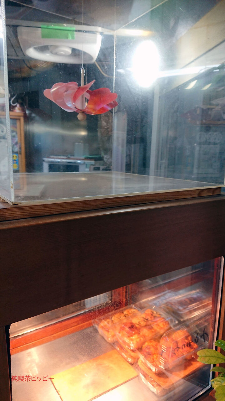 f:id:jkhippie:20190915180437j:plain