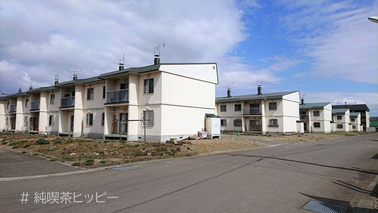 f:id:jkhippie:20200918061955j:plain