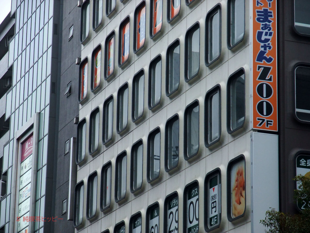 f:id:jkhippie:20200806210234j:plain