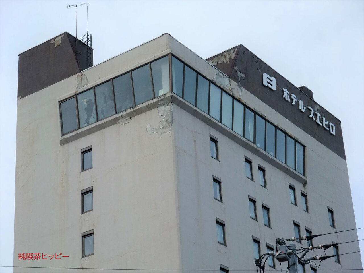 f:id:jkhippie:20200523093033j:plain