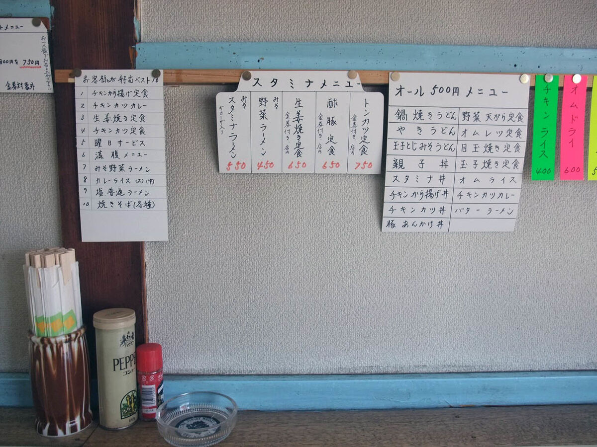 f:id:jkhippie:20191008200355j:plain