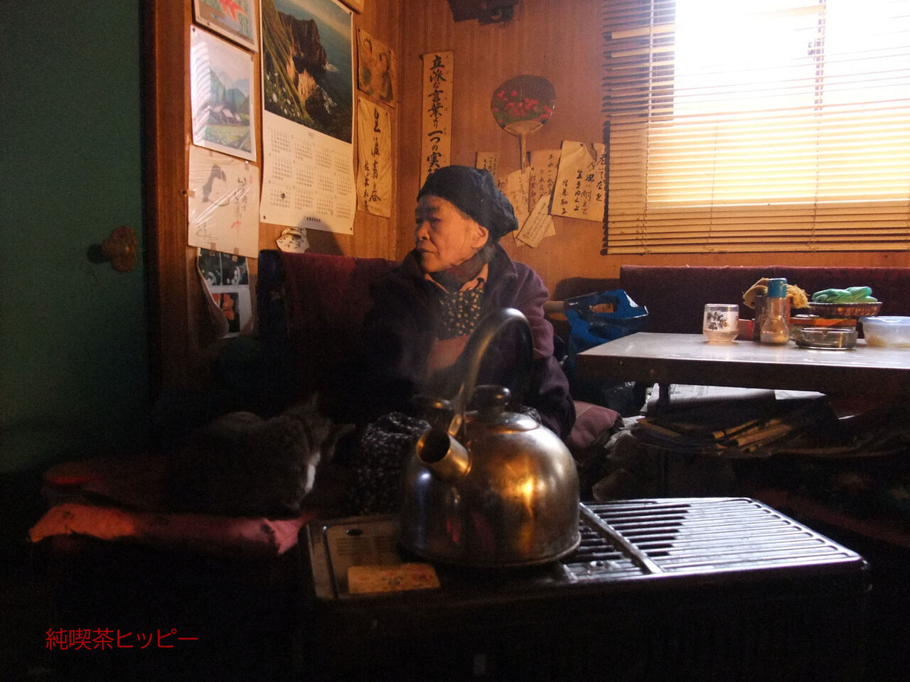 f:id:jkhippie:20200224110022j:plain