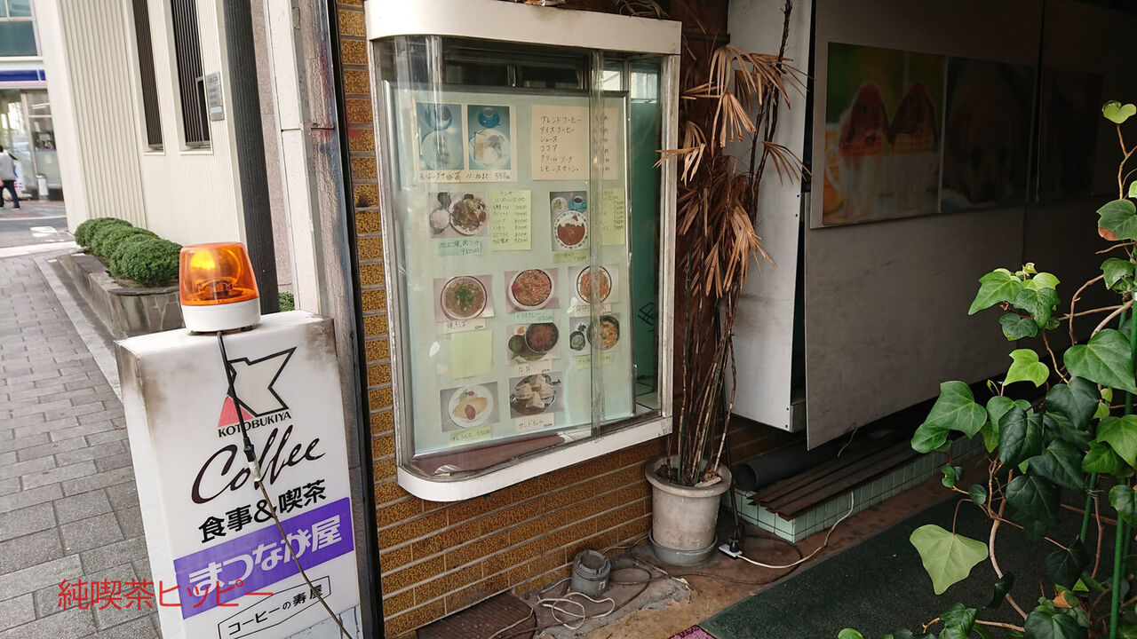 f:id:jkhippie:20200201162011j:plain