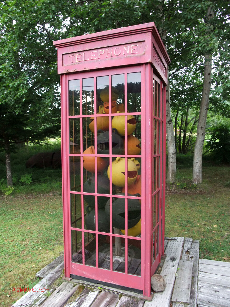 f:id:jkhippie:20200620093132j:plain