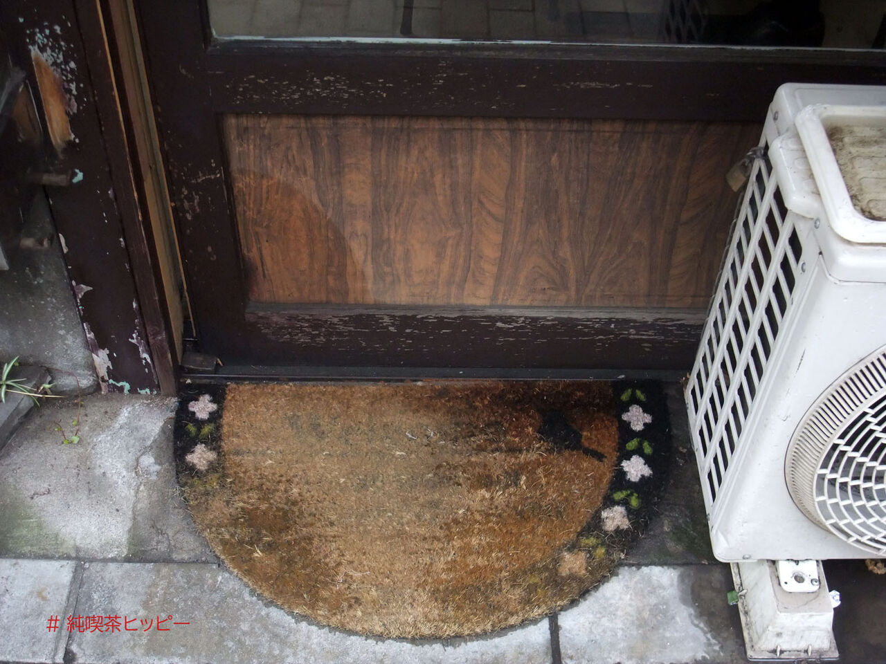 f:id:jkhippie:20200610101104j:plain f:id:jkhippie:20200610101104j:plain