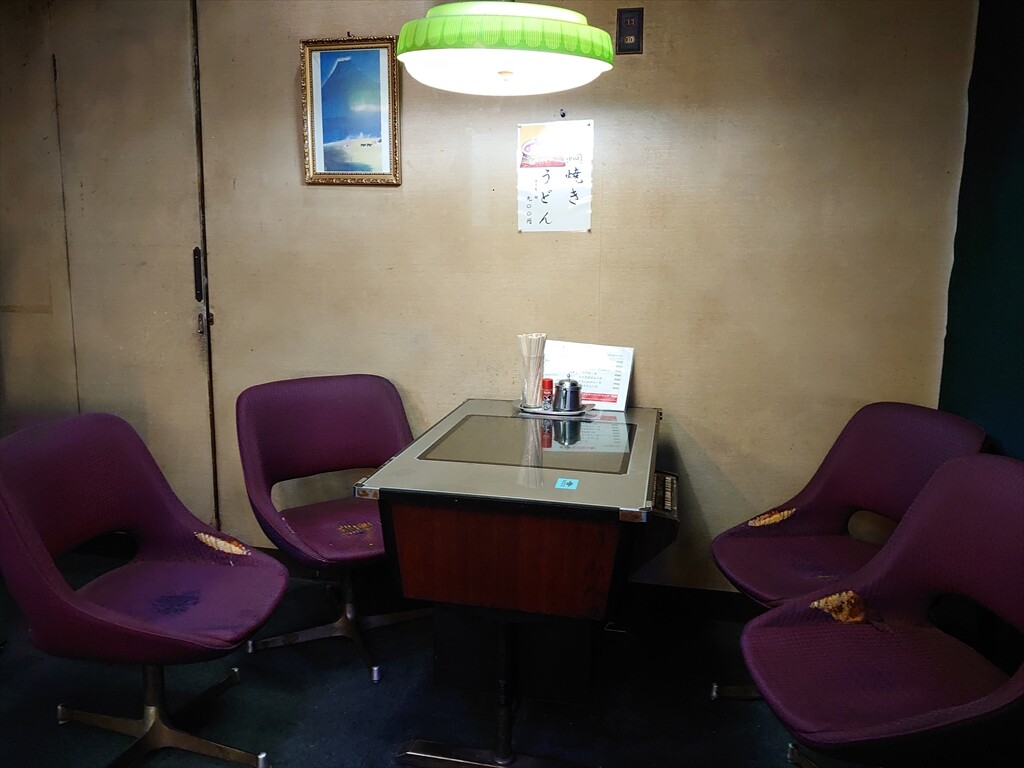 IMG_20240323_171350_R