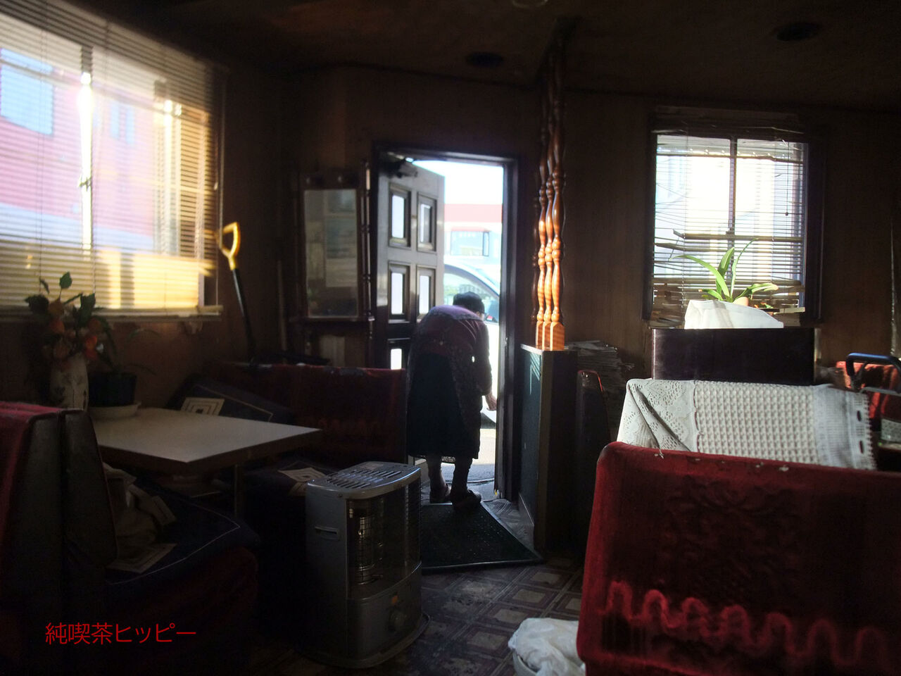 f:id:jkhippie:20200224105908j:plain