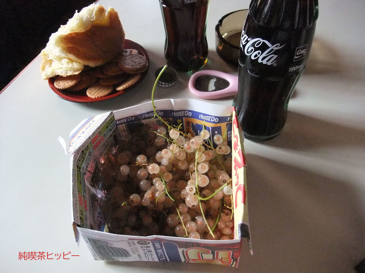 f:id:jkhippie:20200224105451j:plain