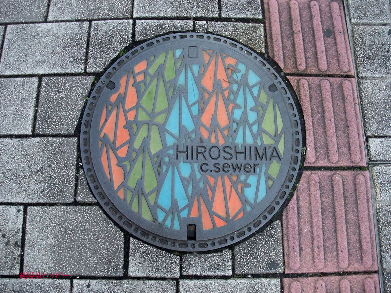 f:id:jkhippie:20200425122247j:plain