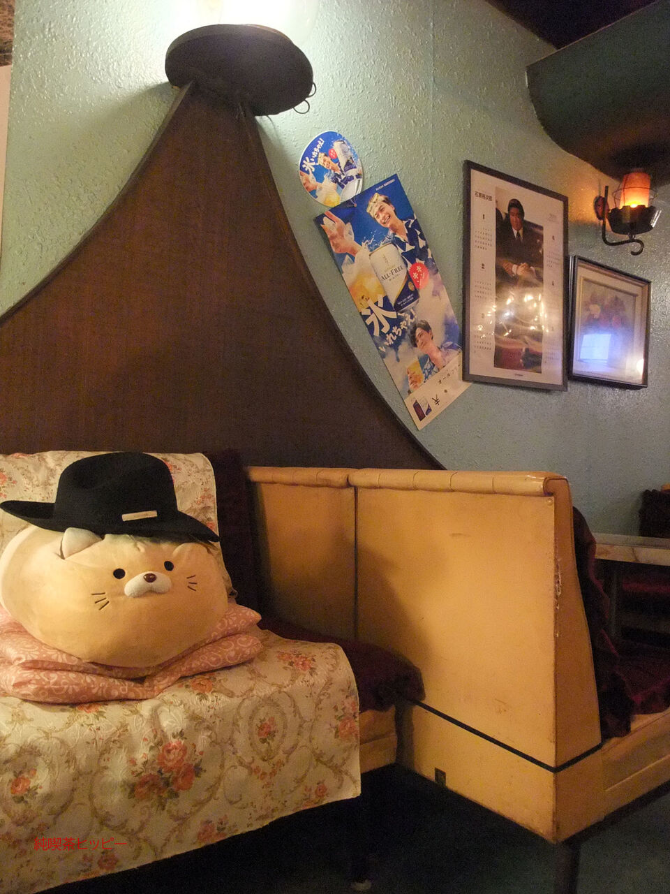 f:id:jkhippie:20200527205611j:plain