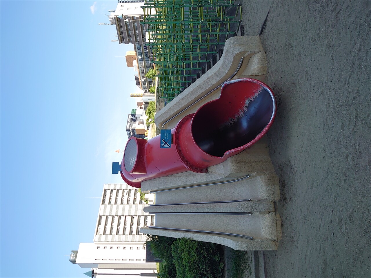 IMG_20240525_080332_R