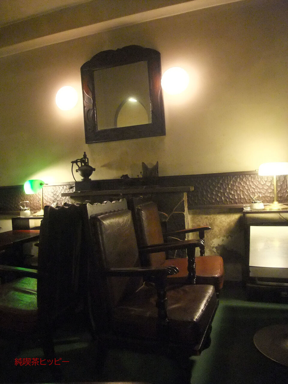 f:id:jkhippie:20200218200155j:plain