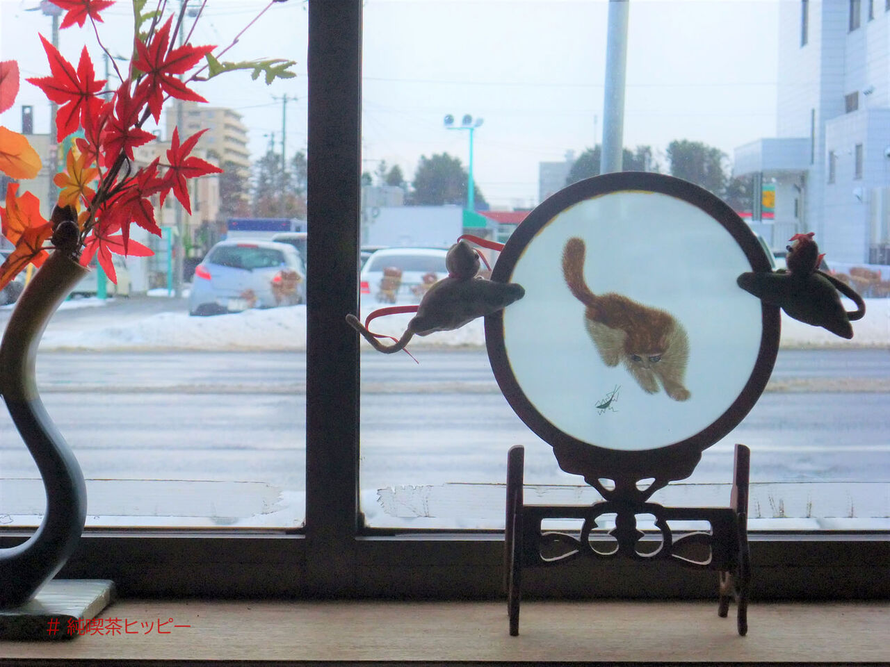 f:id:jkhippie:20200613084502j:plain