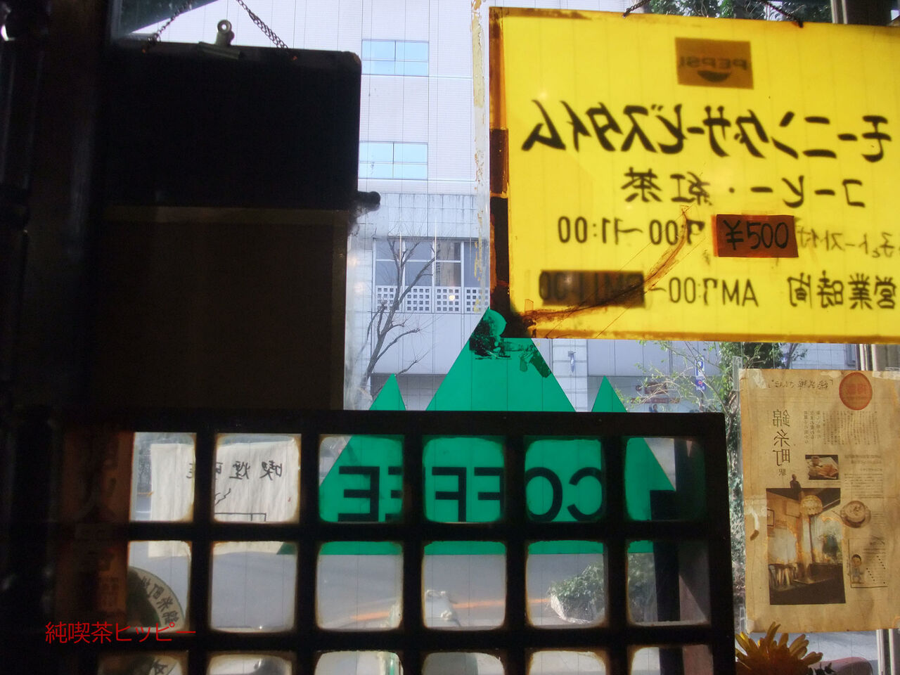 f:id:jkhippie:20200222082709j:plain