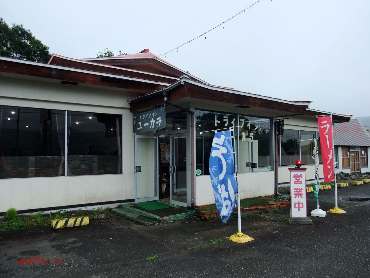 f:id:jkhippie:20200511091935j:plain f:id:jkhippie:20200511091935j:plain