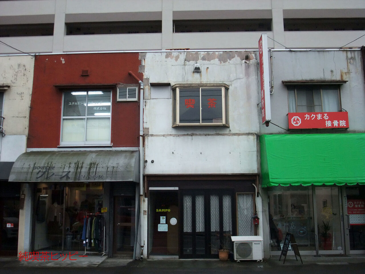 f:id:jkhippie:20200123153719j:plain