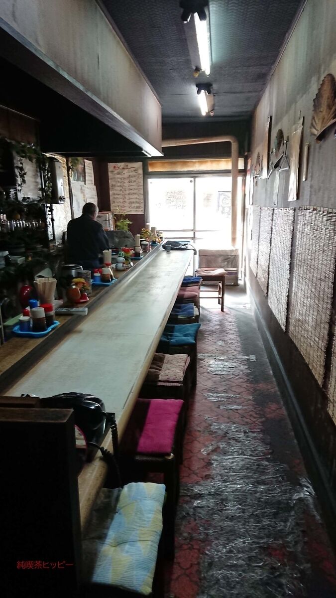 f:id:jkhippie:20191201103142j:plain f:id:jkhippie:20191201103142j:plain