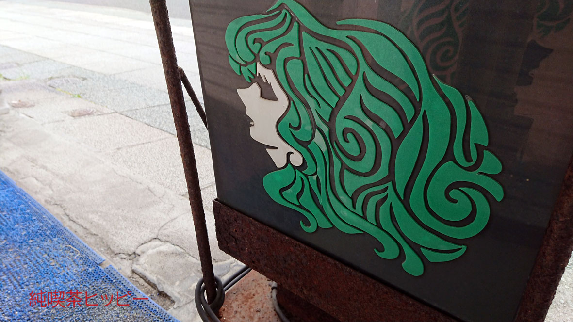 f:id:jkhippie:20191113201247j:plain