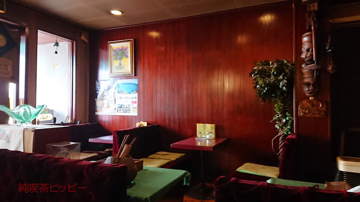 f:id:jkhippie:20191221201534j:plain